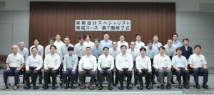 修了式に出席した関係者