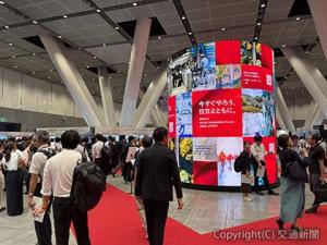 多くの展示やセッションが行われ盛況を博した「Hitachi Social Innovation Forum 2026 JAPAN」
