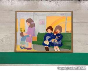 北府中駅の作品掲出イメージ（ＪＲ東日本提供）