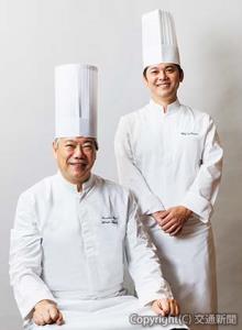 岩崎総料理長（左）と池内料理長（ホテルメトロポリタンエドモント提供）