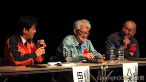 パネルディスカッションでミナモアの３者協議を振り返る（左から）田坂氏、八木氏、日向氏