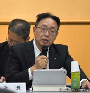  あいさつする綿貫社長（JR北海道提供） 