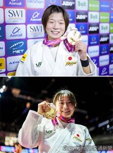 優勝した㊤４８㌔級・古賀選手㊦５７㌔級・大森選手（ＪＲ東日本提供）