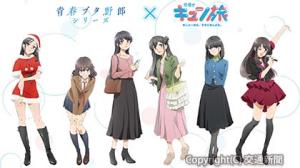 キャラクターのスタンディパネル＝イメージ＝（京急提供） 