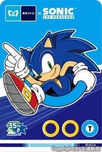 ソニックをデザインした東京メトロオリジナル24時間券＝イメージ＝（東京メトロ提供）