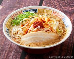 「背脂ニンニク辛ねぎ醤油（しょうゆ）」＝イメージ＝（ＪＲ東日本クロスステーションフーズカンパニー提供）