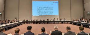 関西観光戦略実行推進会議の様子