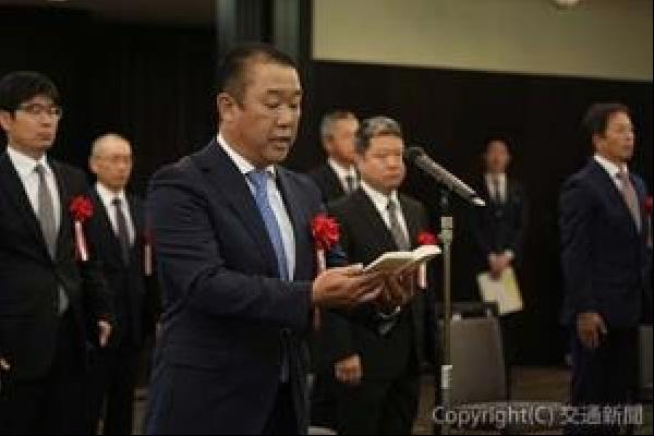 交通新聞 電子版｜JR東海 26年度「顕功章」「特別功労章」の表彰式