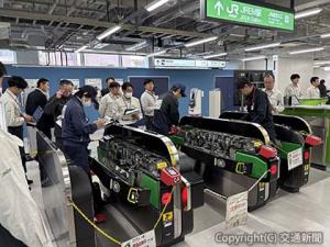 「第15回テクニカルコンペ」を開催（ＪＲ東日本メカトロニクス提供） 