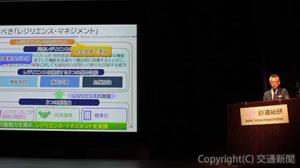 提言する新井部長