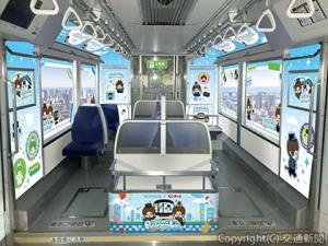 第２弾ラッピング列車の車内（イメージ）＝東京モノレール提供＝
