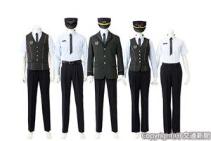 新制服の着用イメージ（東京モノレール提供）