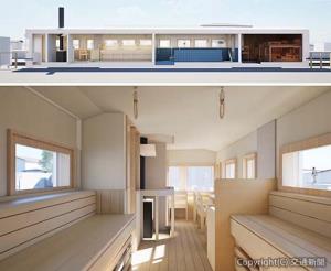 ㊤「サ電（ＳＡＤＥＮ）」㊦「普通列車サウナ」のイメージ（富士急行提供） 