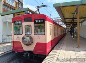 開業１００周年を記念して運転されている「昭和～平成を走り抜けたレトロデザイン列車『みんなつながる、Good　Train』」
